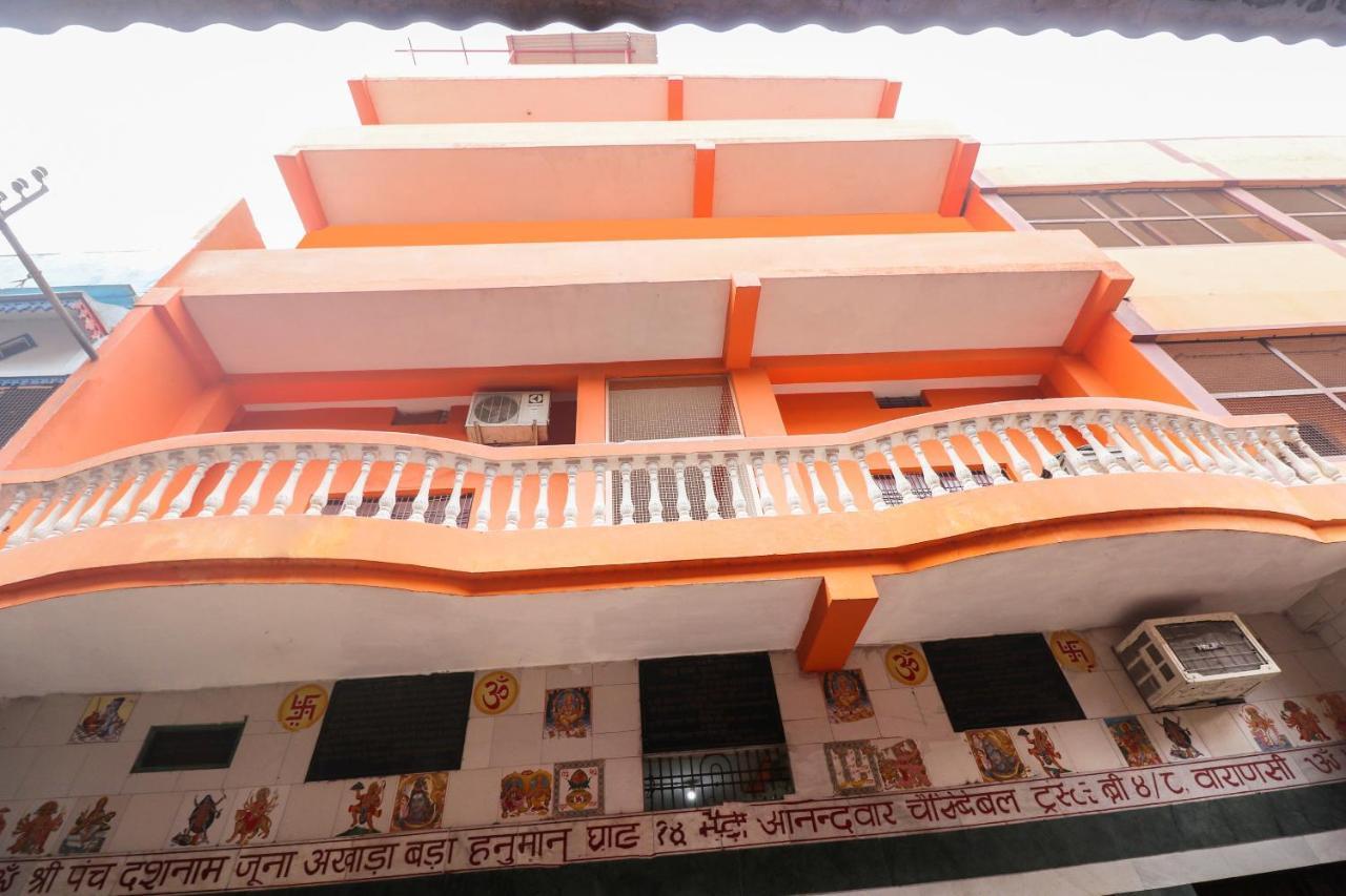 Oyo The Prestige Hotel & Convention Rourkela Exterior photo